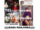 Powerful magic ring work 1 day spell +27736844586